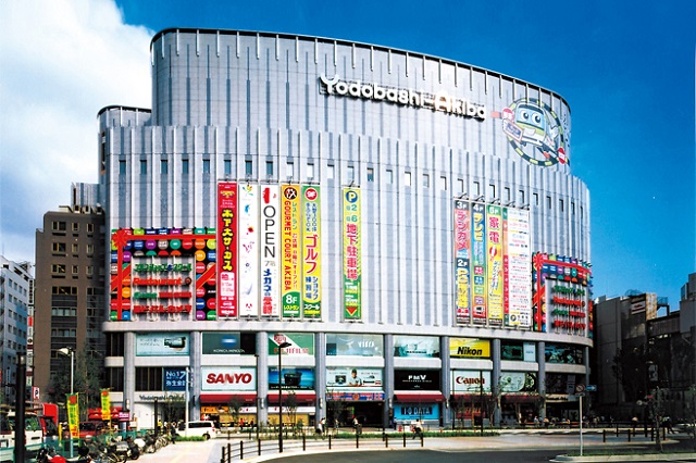 Khám phá khu phố điện tử Akihabara nổi tiếng lẫy lừng của Nhật Bản